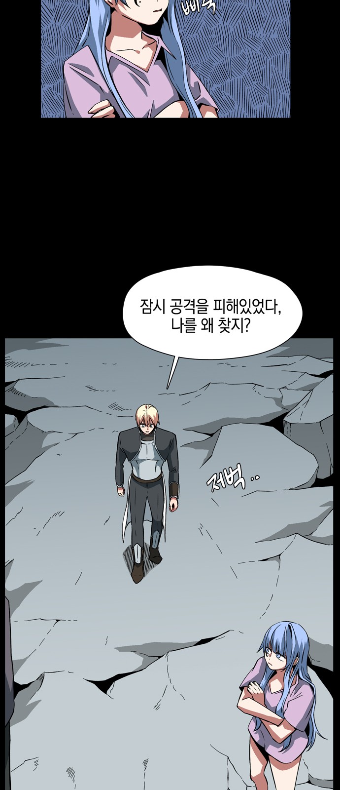 32 페이지