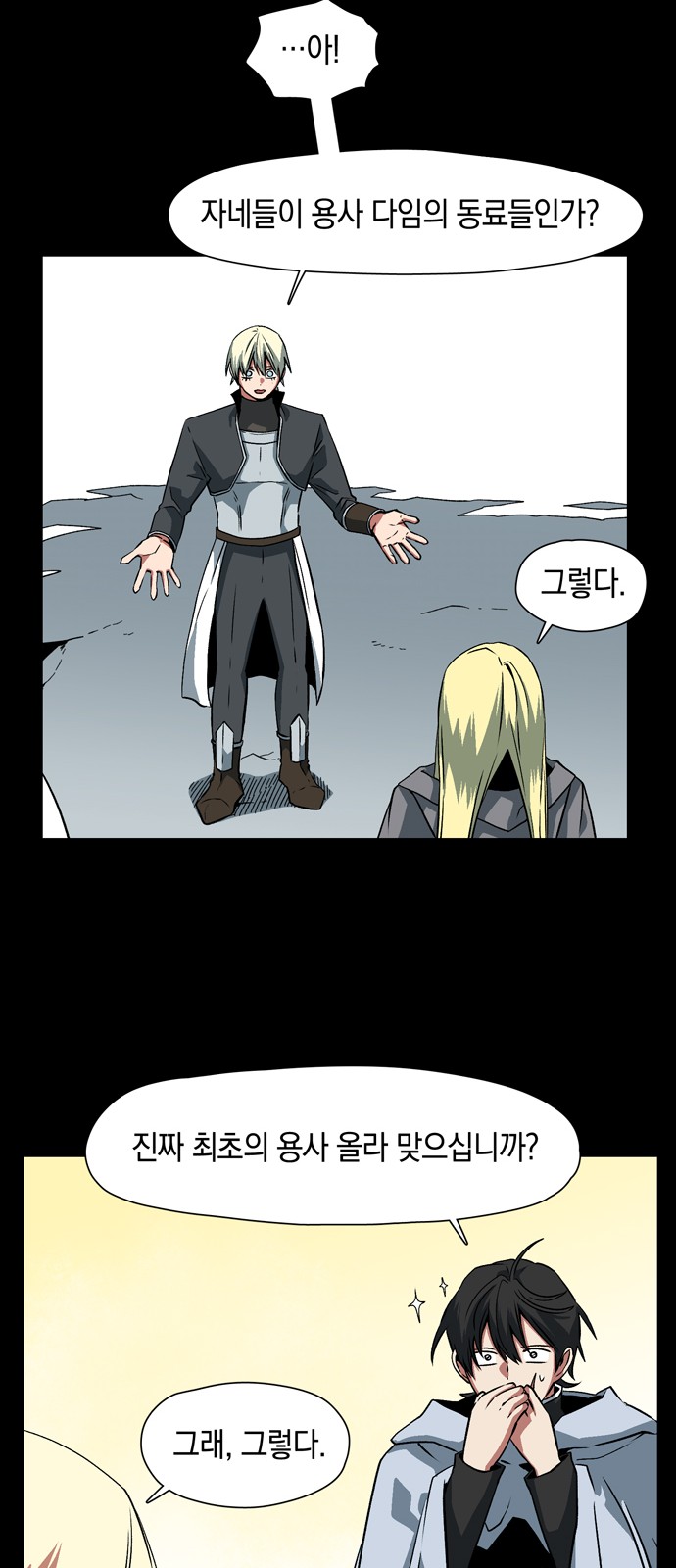 34 페이지