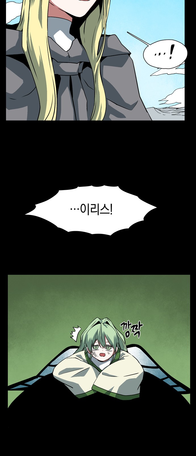 37 페이지