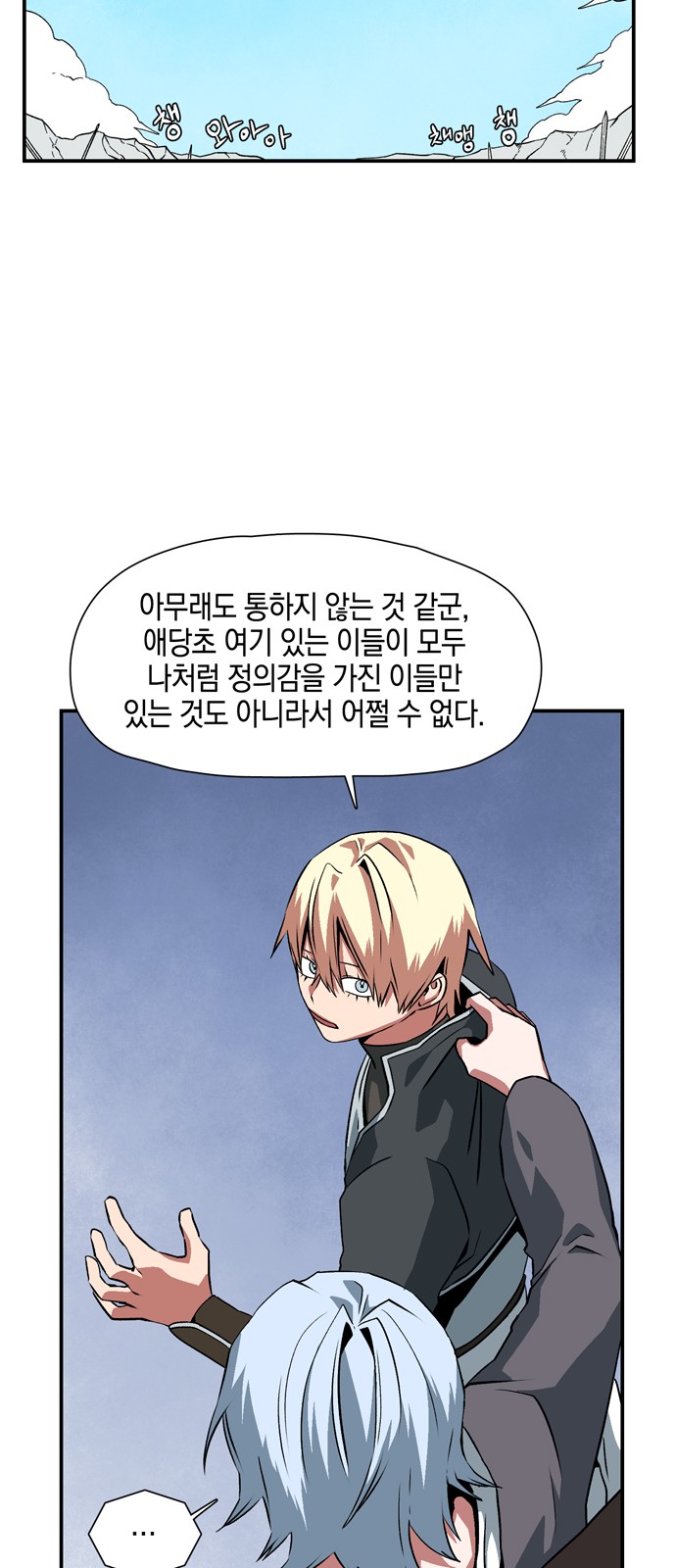 5 페이지