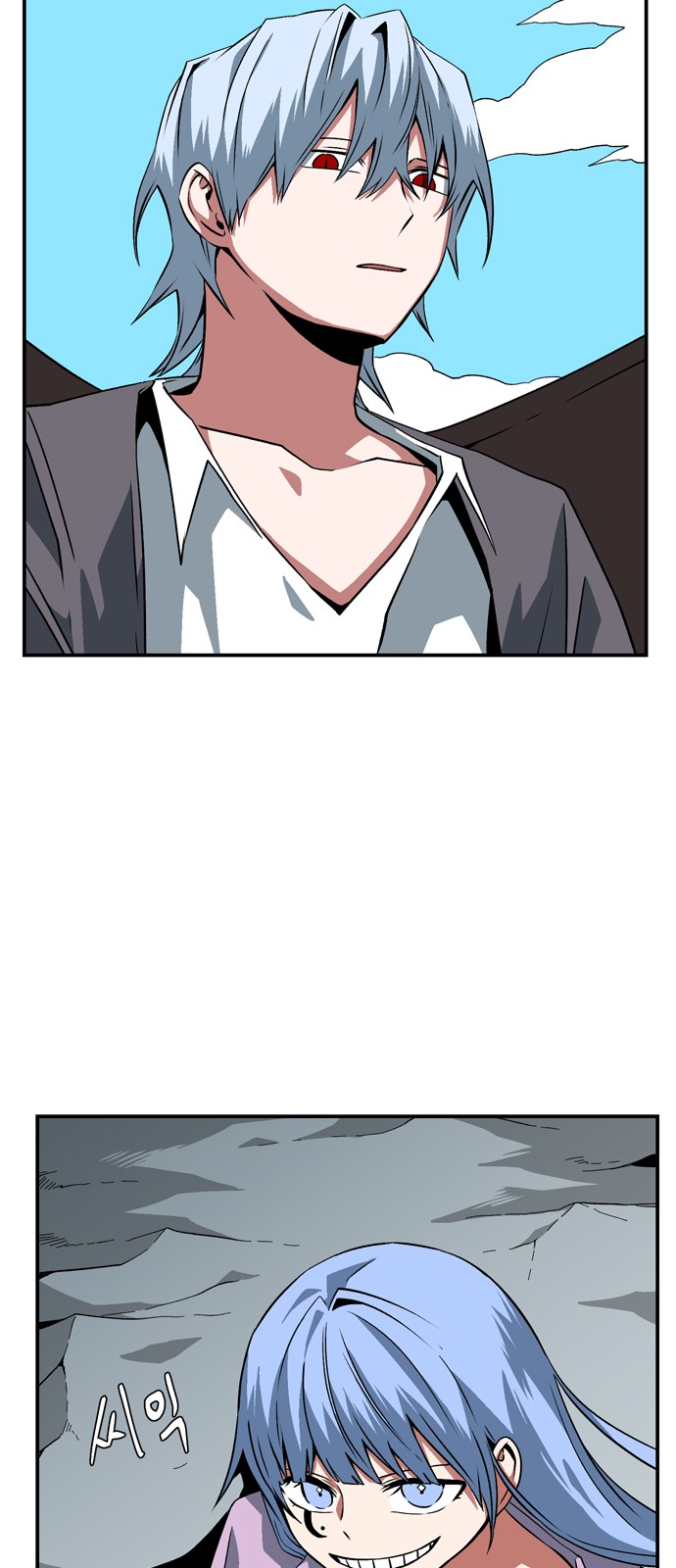 7 페이지