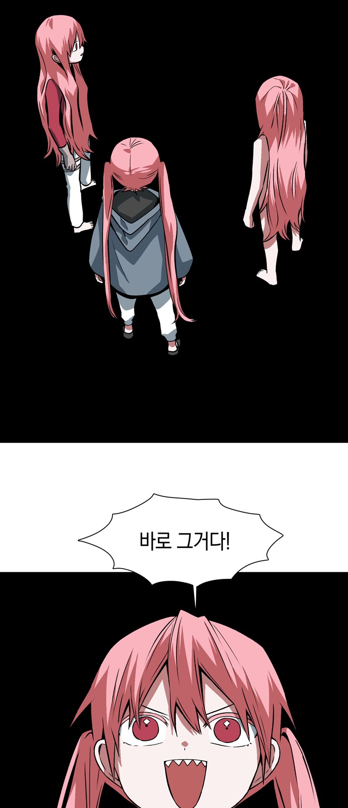 31 페이지
