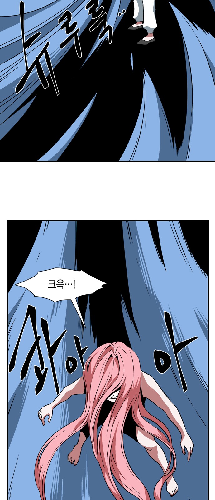 21 페이지
