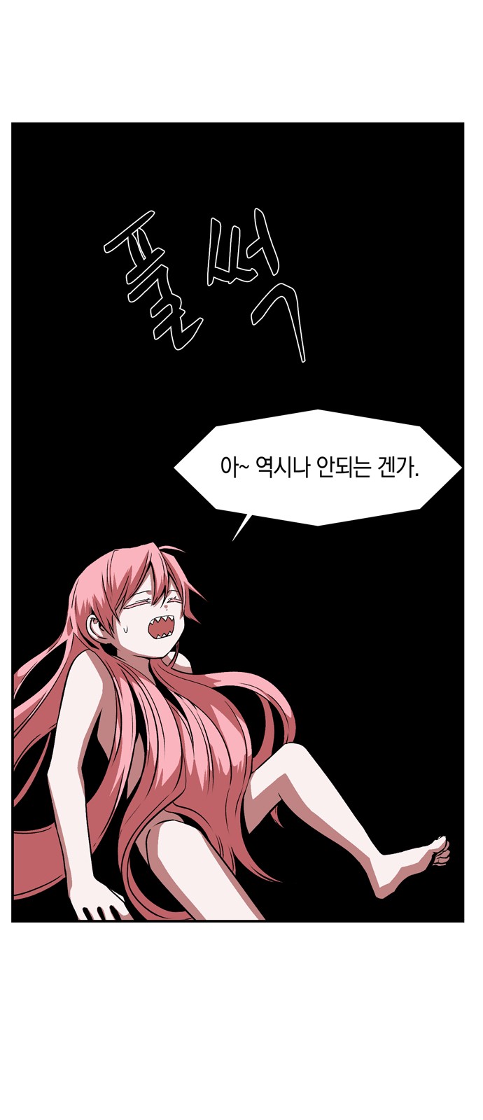 25 페이지