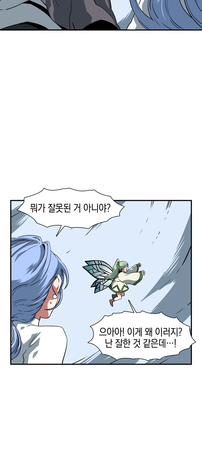 3 페이지