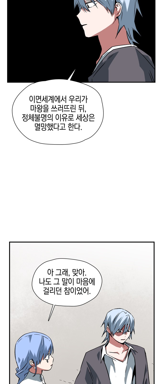 57 페이지