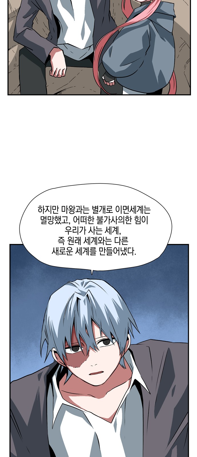 11 페이지