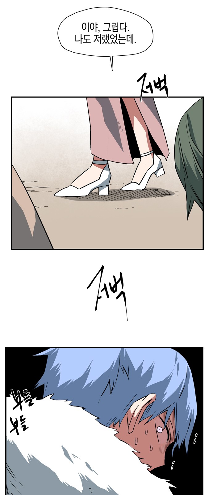 22 페이지