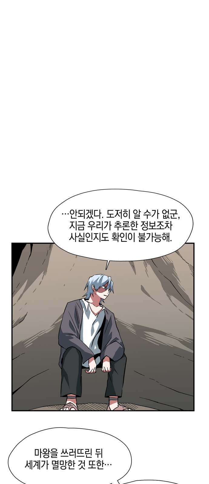 51 페이지