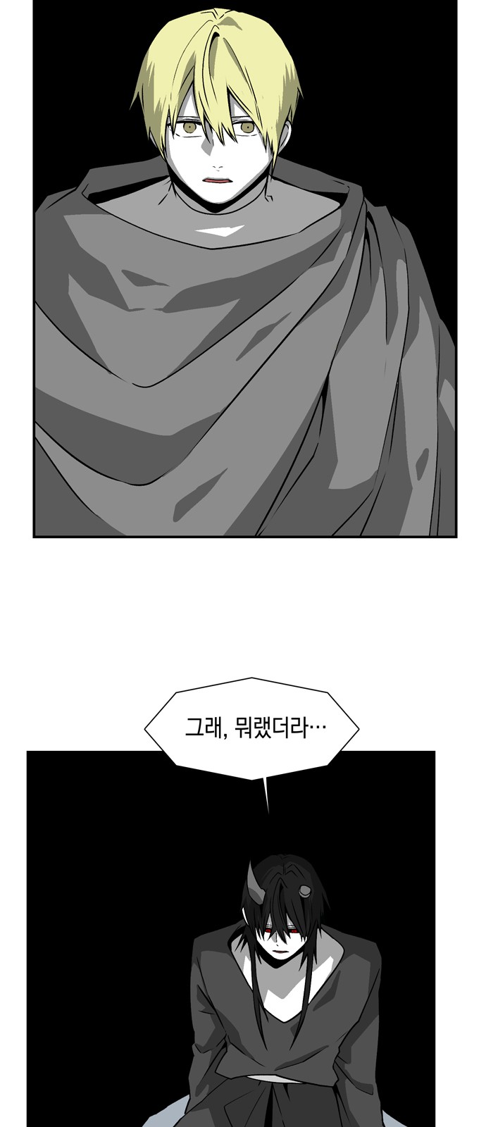 32 페이지