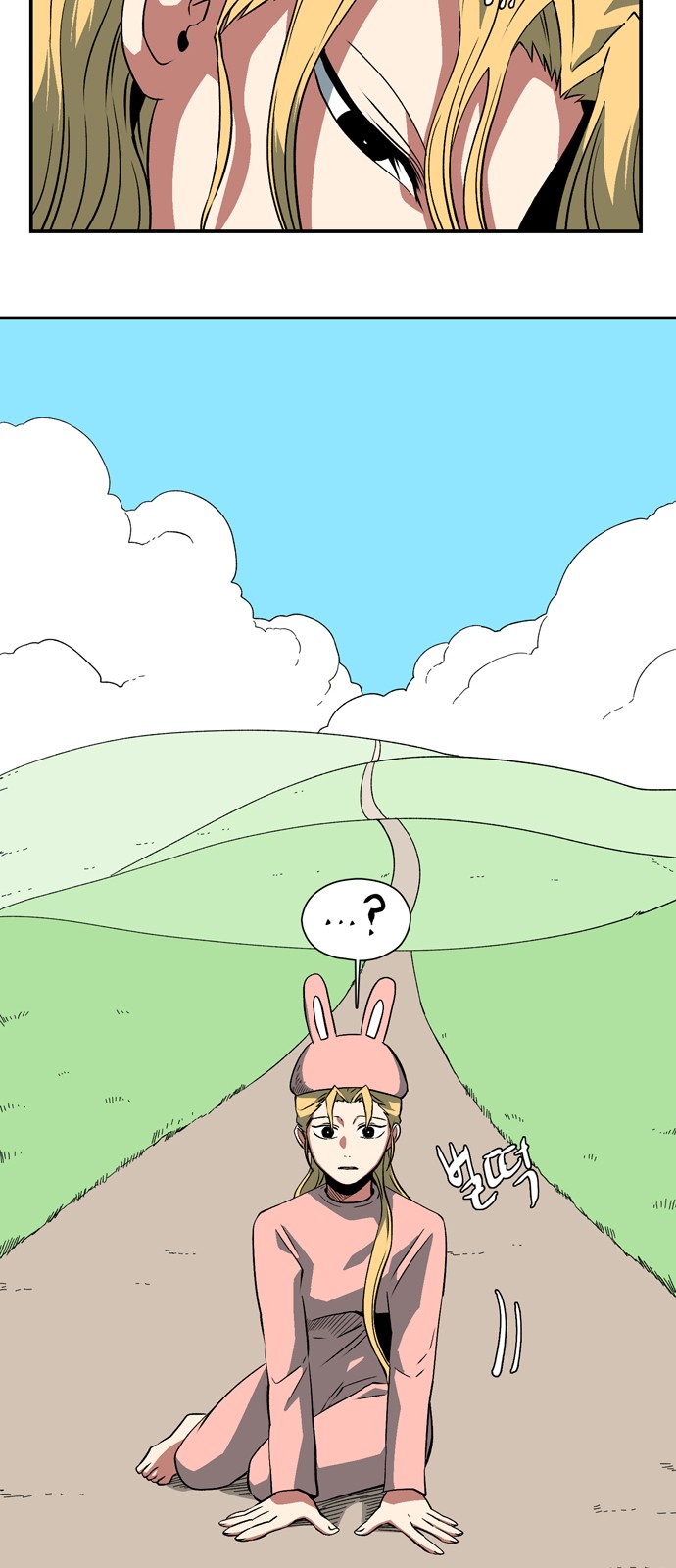 40 페이지