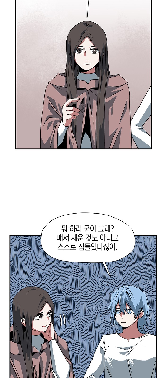 15 페이지