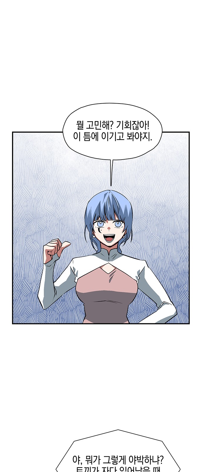 22 페이지