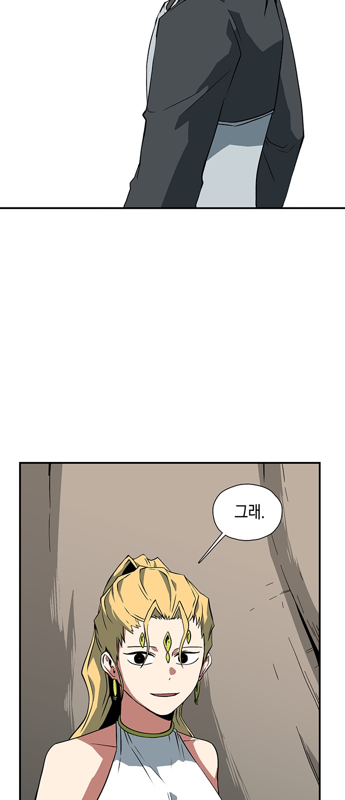 34 페이지