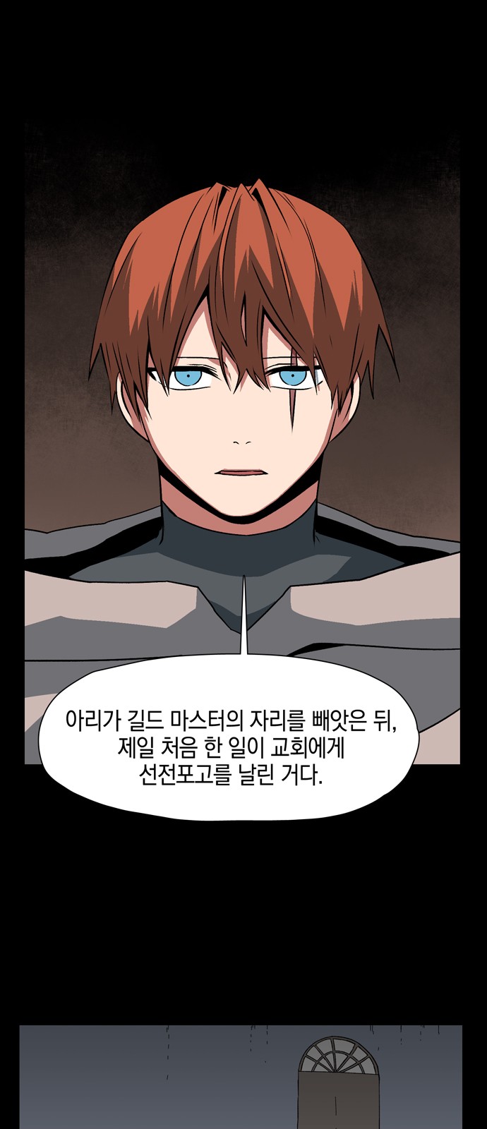 62 페이지