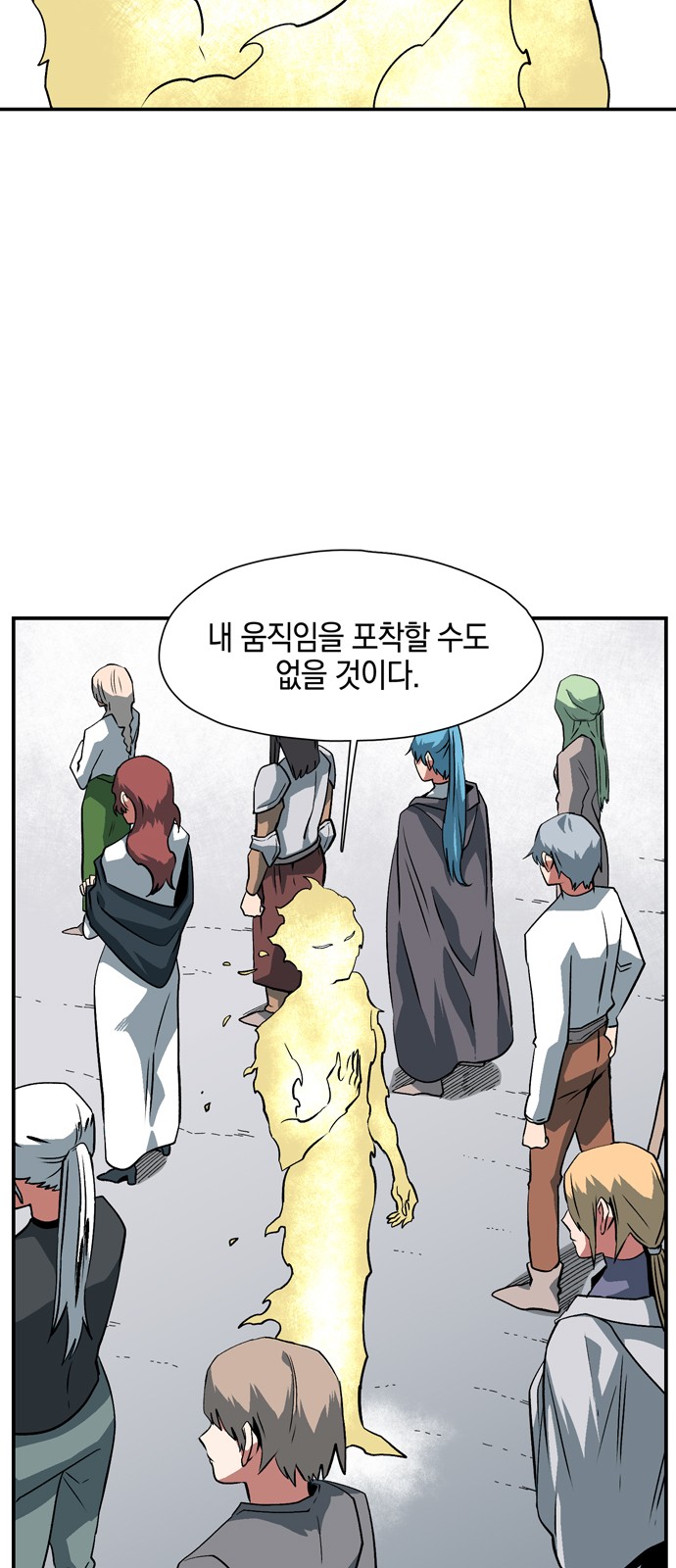 25 페이지