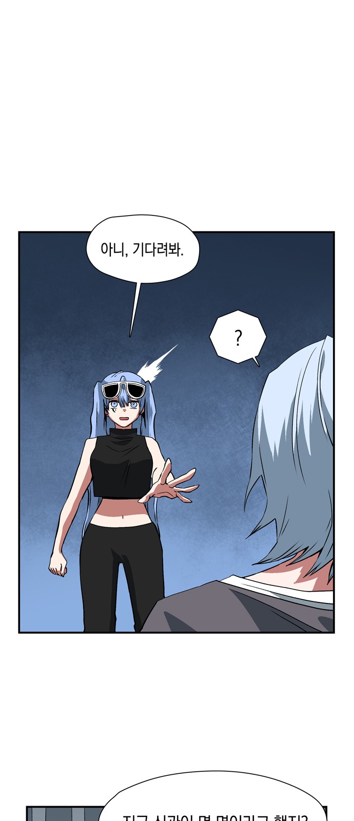 32 페이지