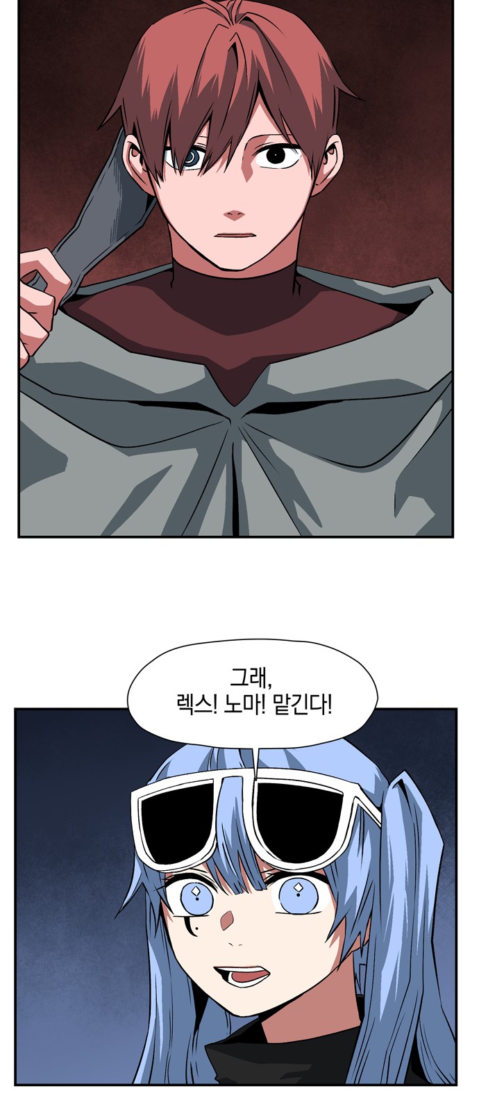 39 페이지