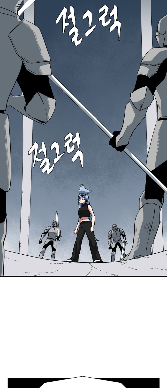 59 페이지
