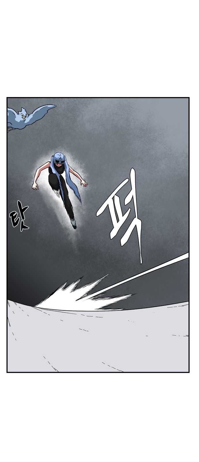 62 페이지