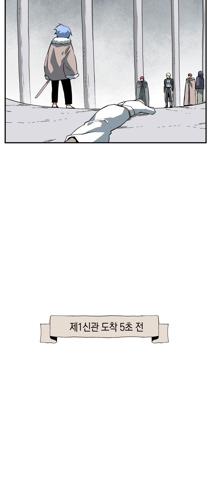 75 페이지