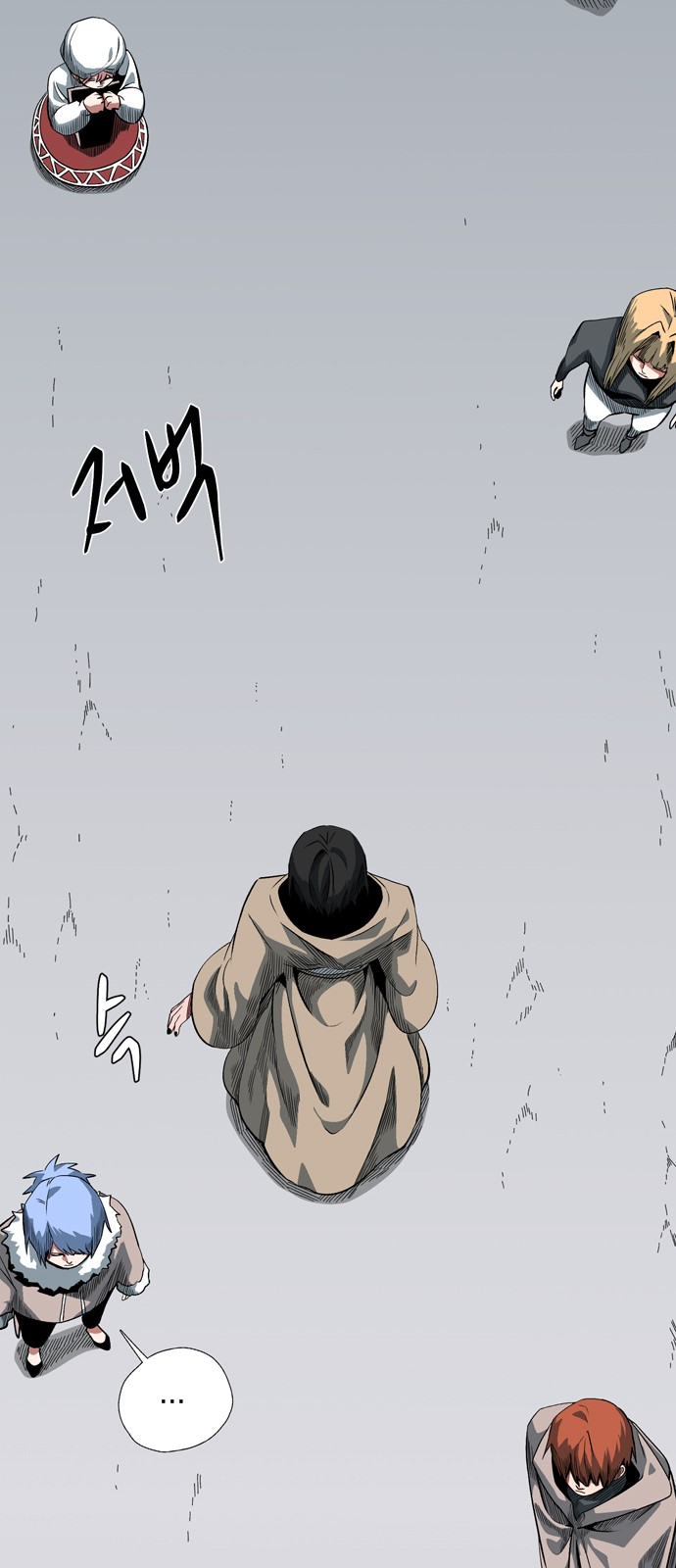 18 페이지