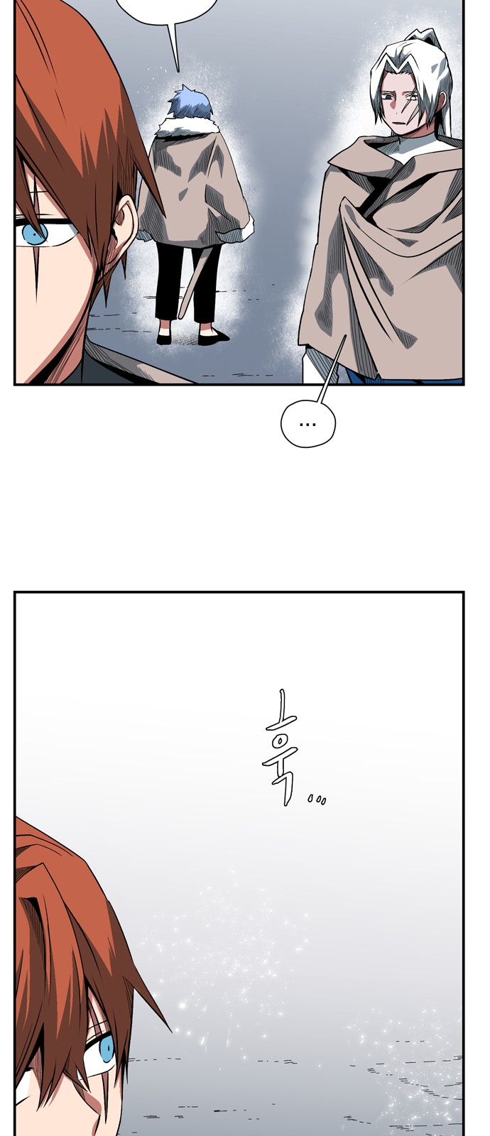 47 페이지