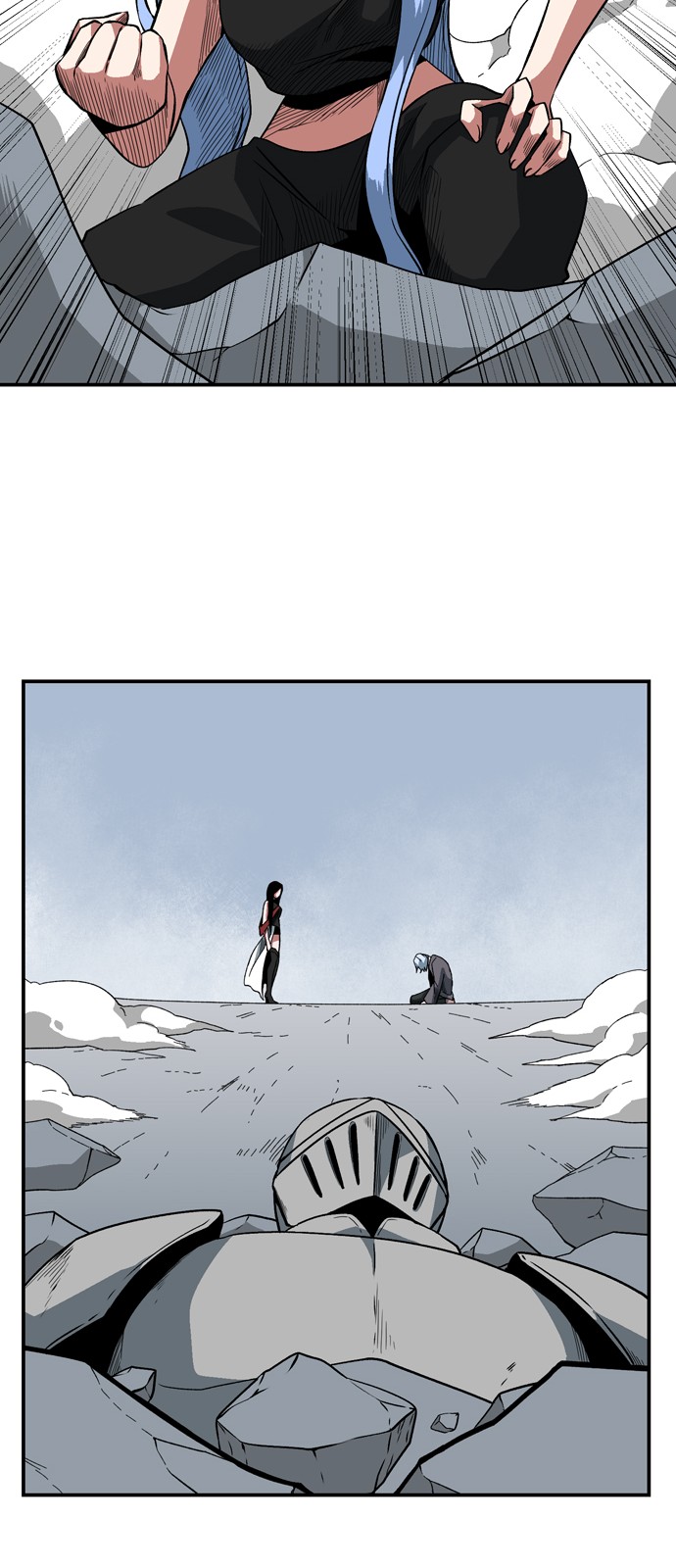 82 페이지