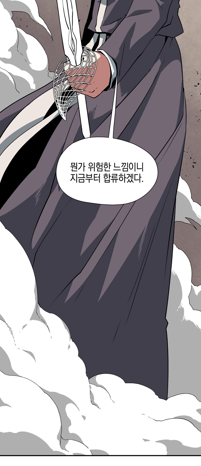 33 페이지