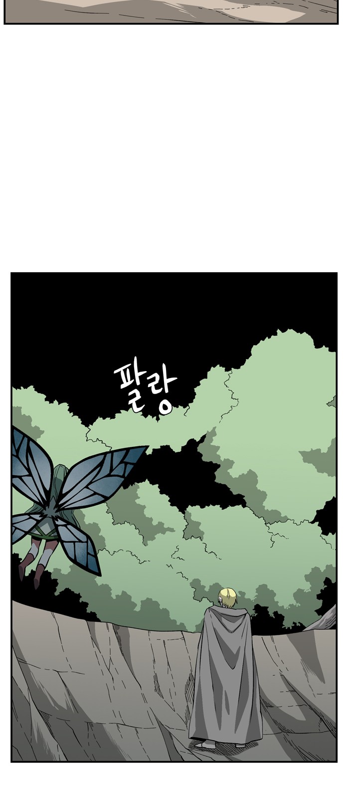 30 페이지