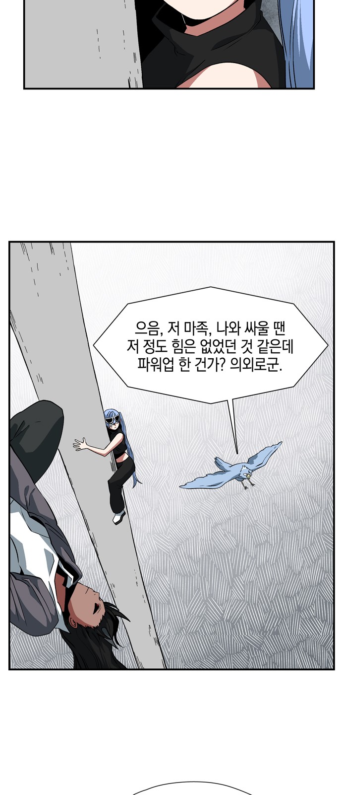 57 페이지