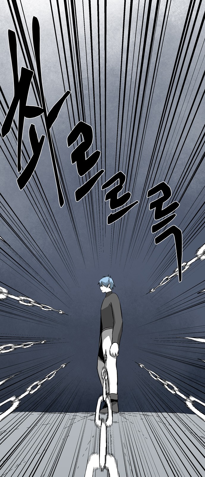 66 페이지