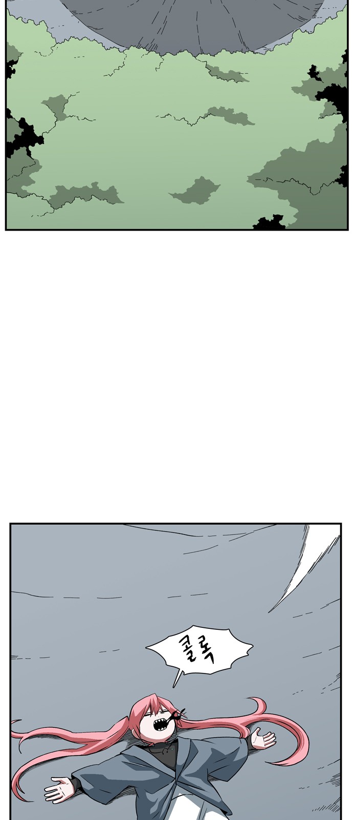 40 페이지