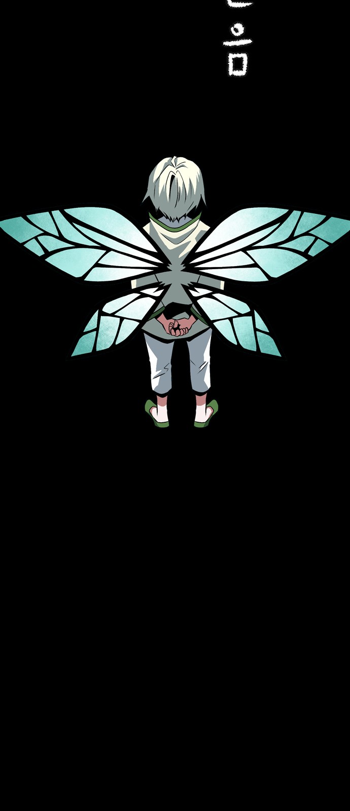 18 페이지