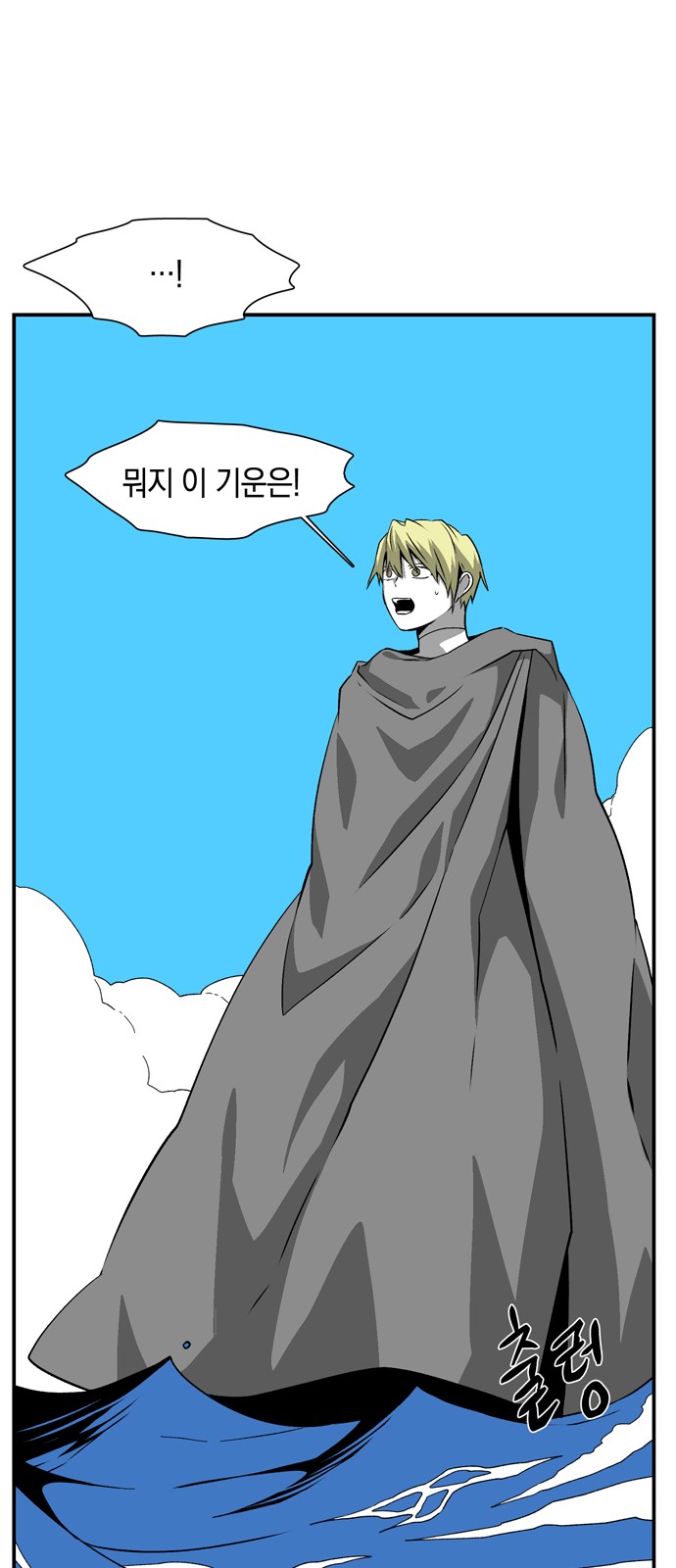 51 페이지