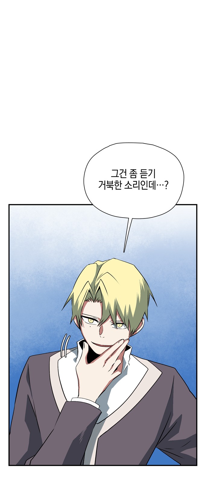 64 페이지