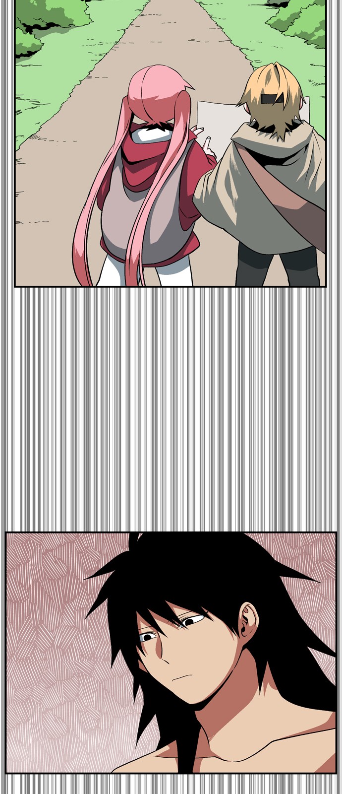 70 페이지
