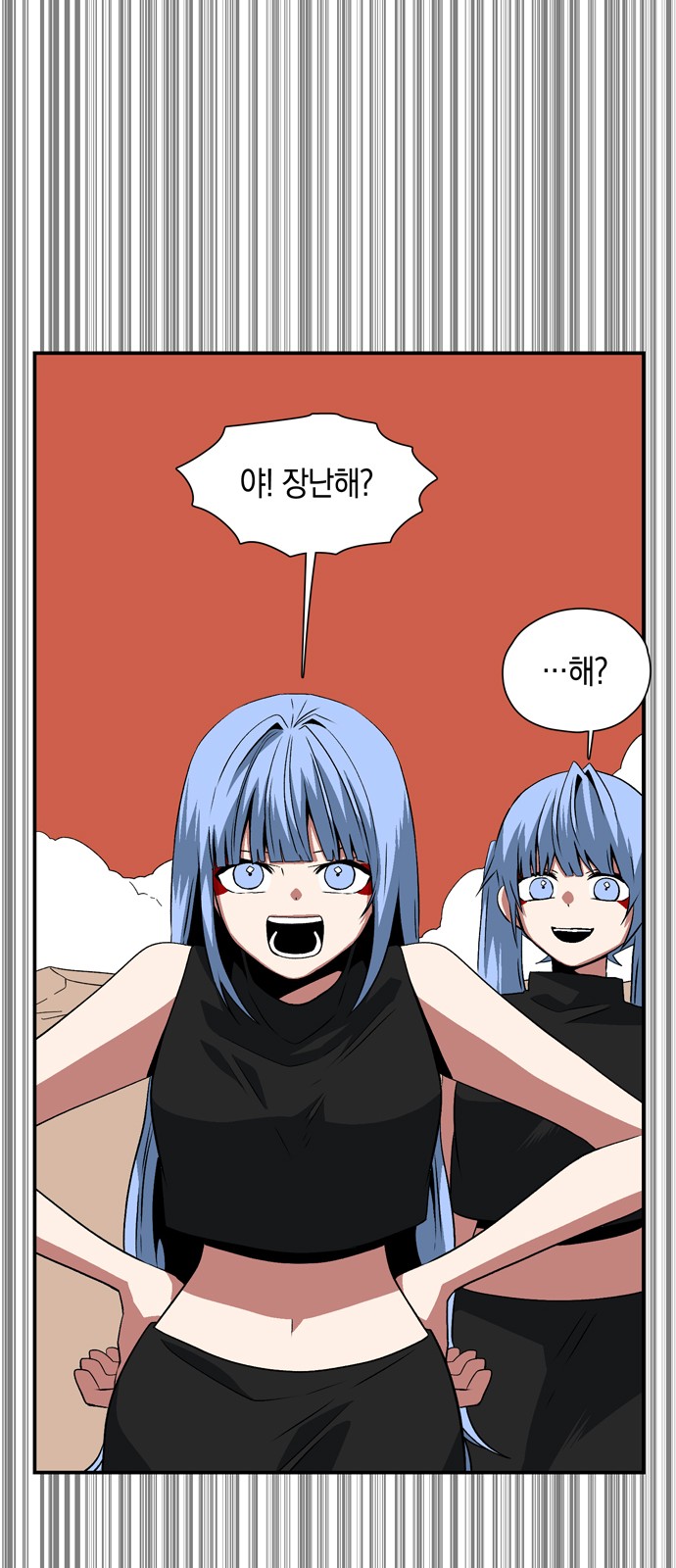 73 페이지
