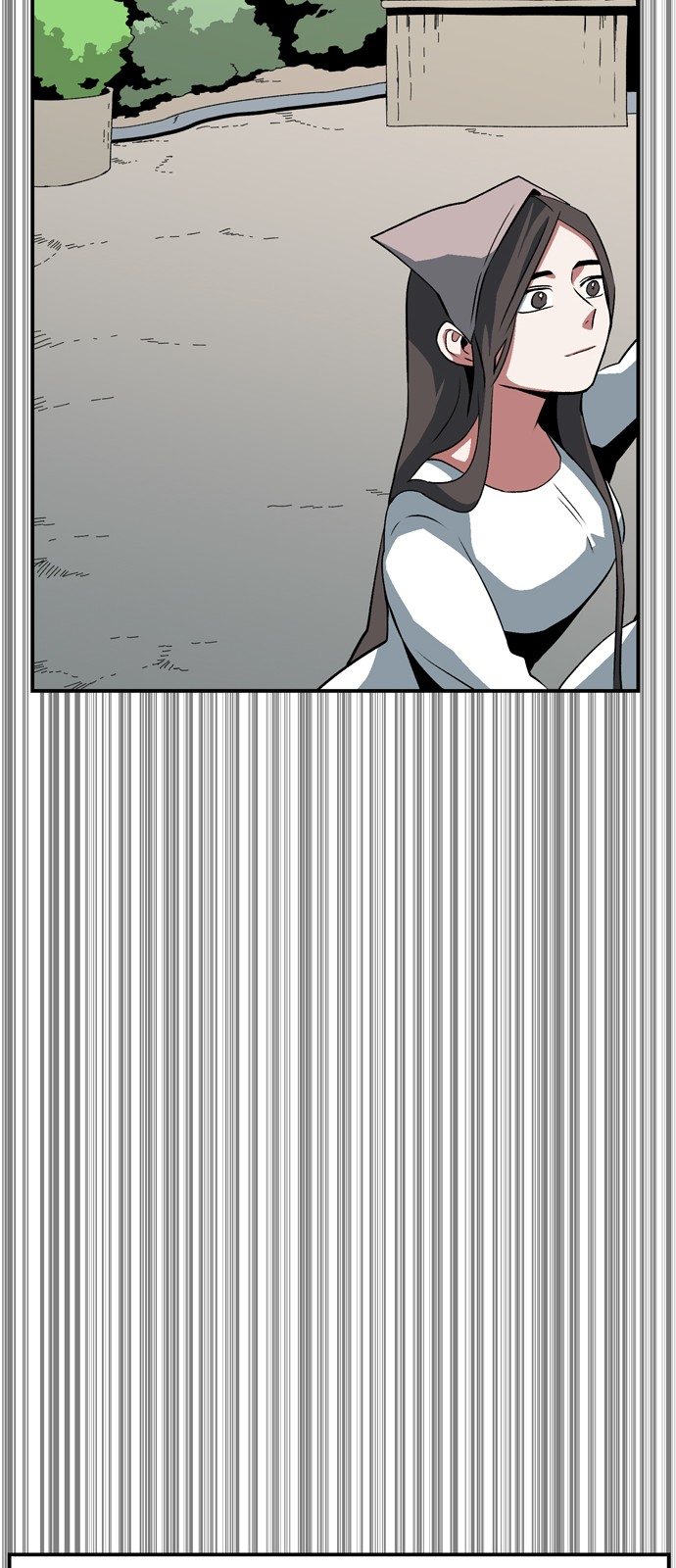 82 페이지