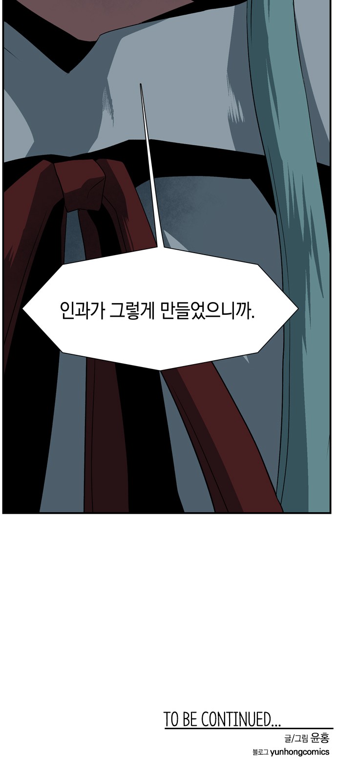 94 페이지