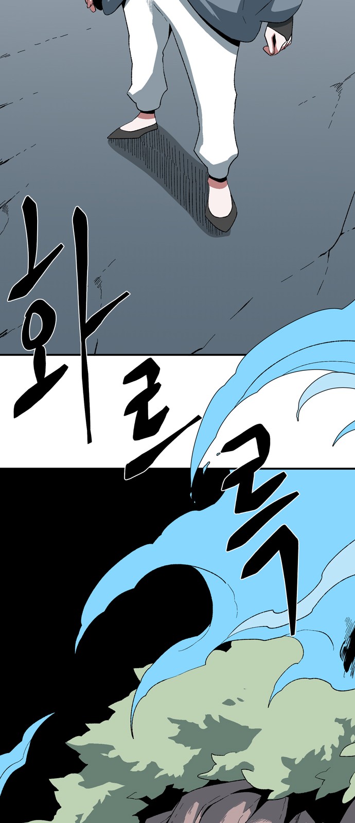 32 페이지