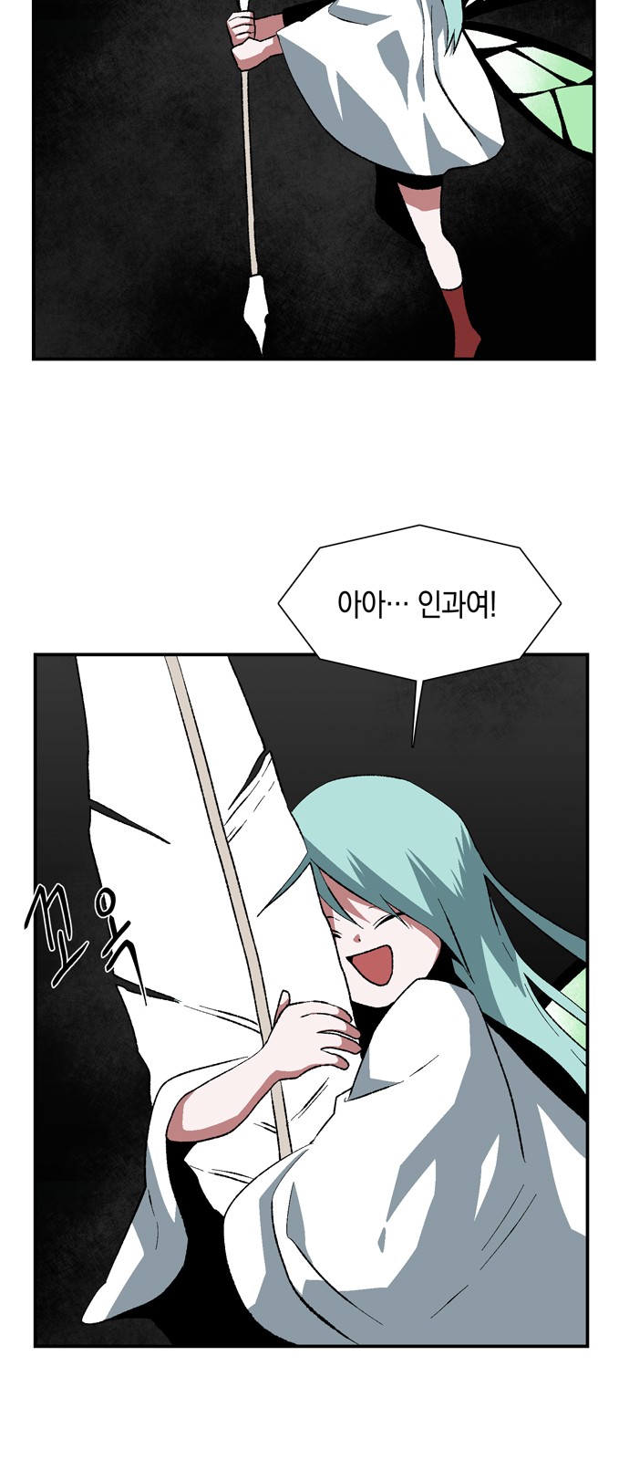 62 페이지