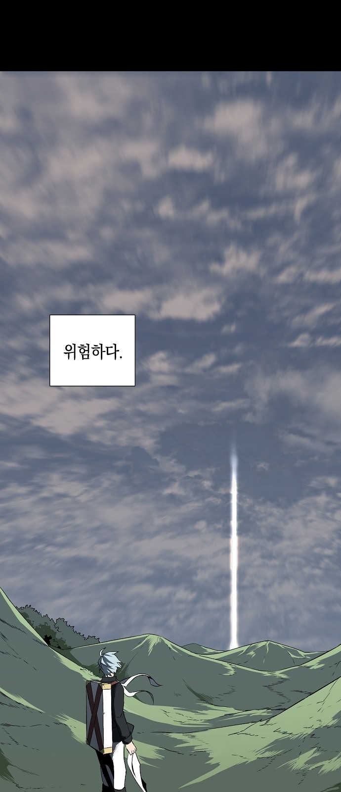 42 페이지