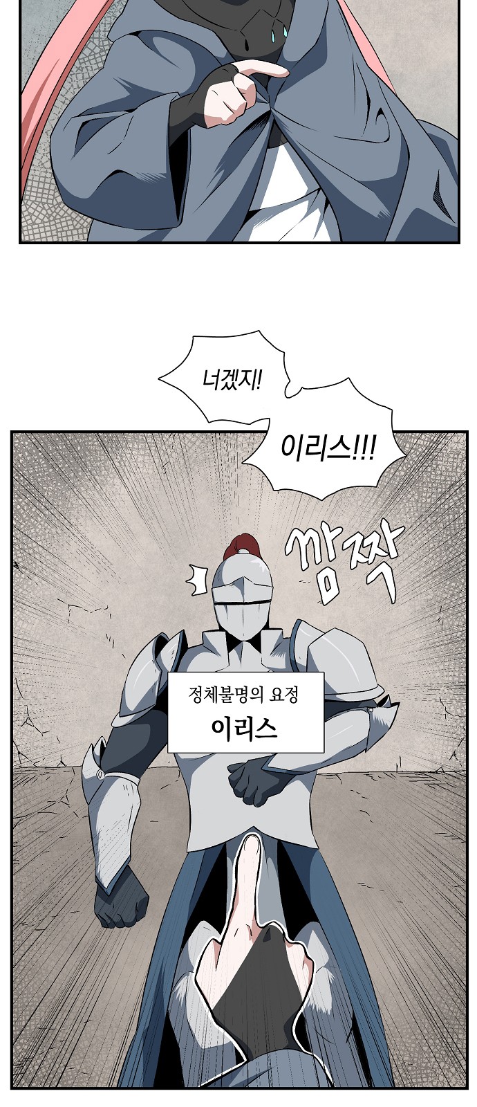 5 페이지