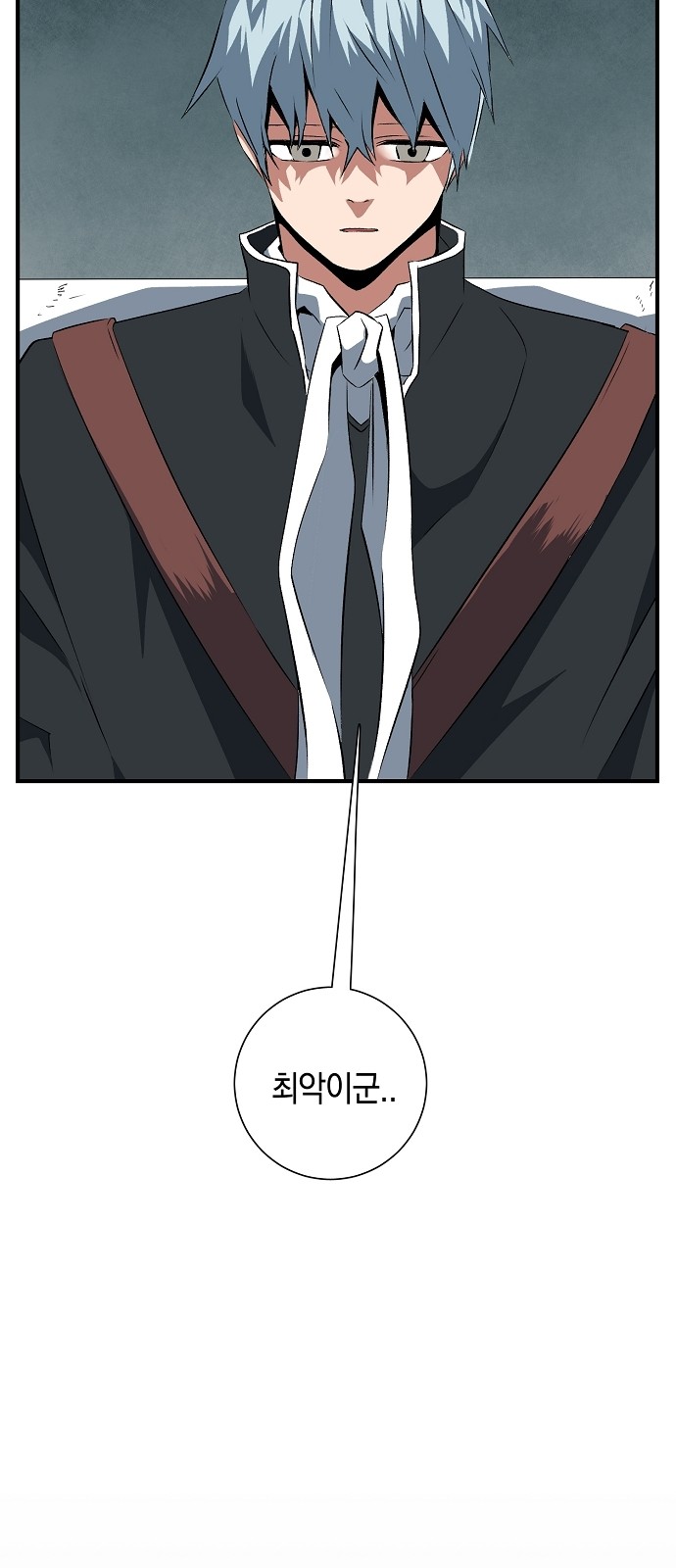 65 페이지