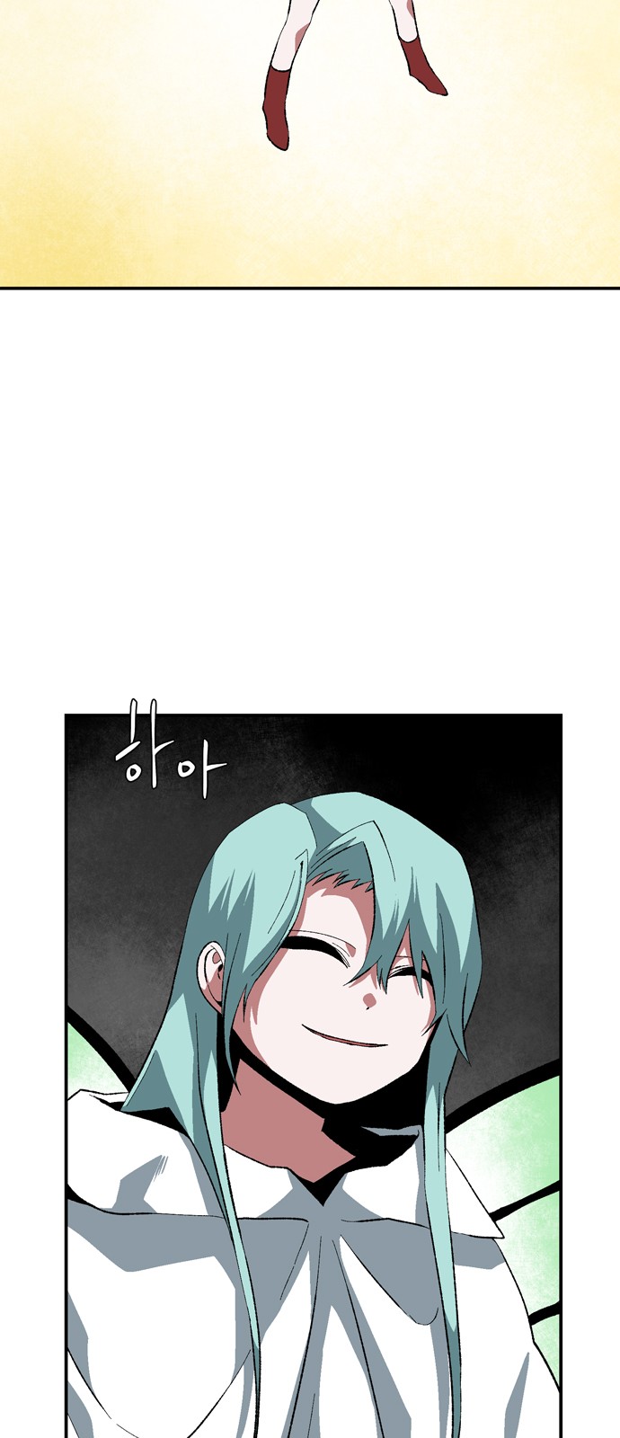 55 페이지