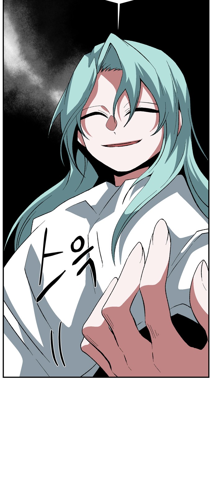 25 페이지