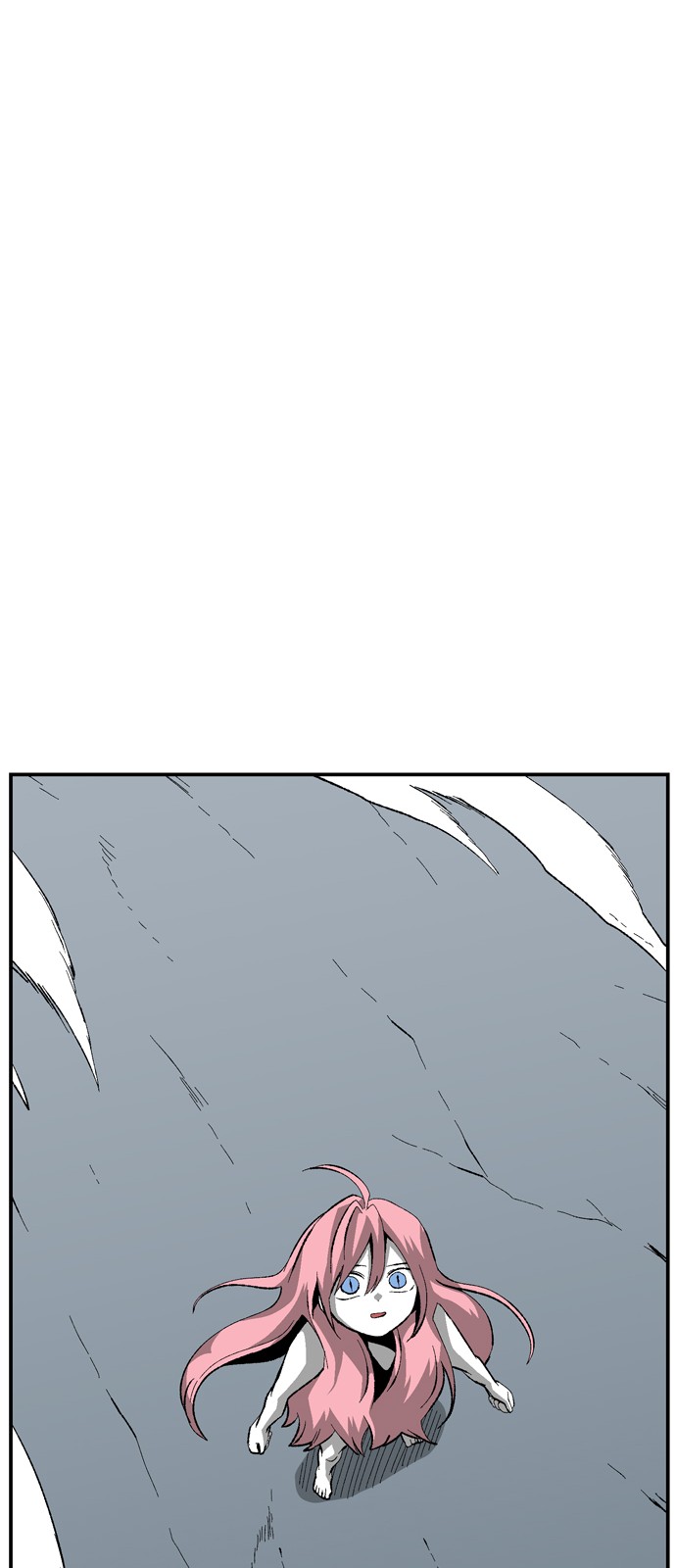 105 페이지