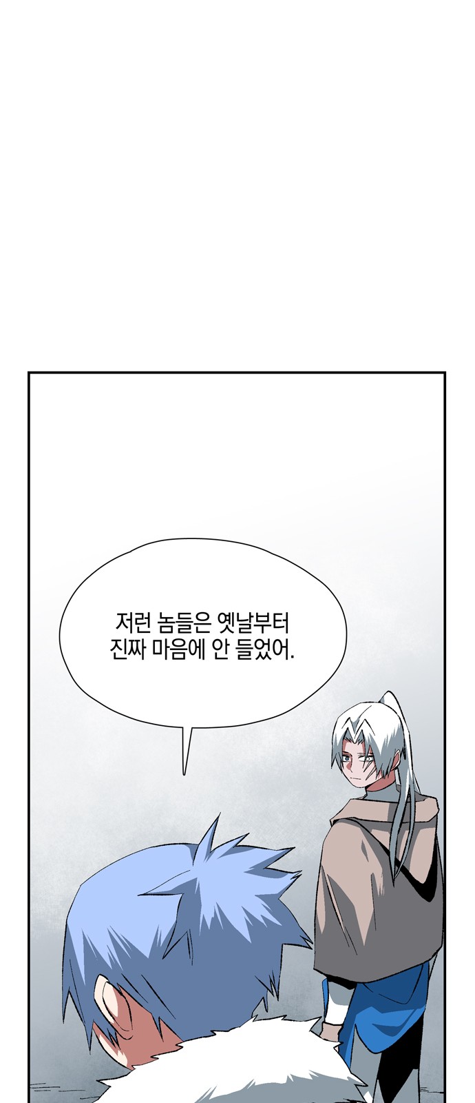 45 페이지