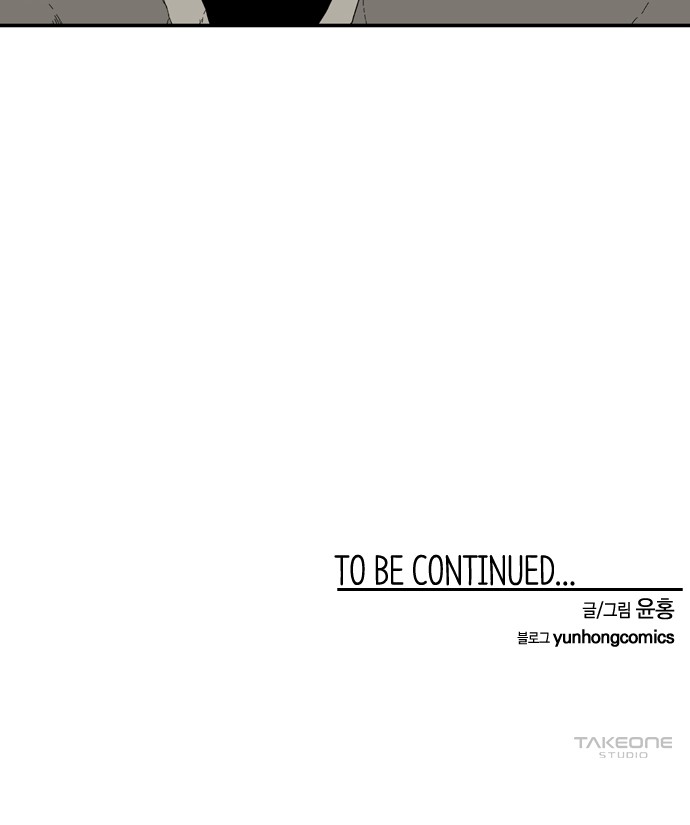 103 페이지